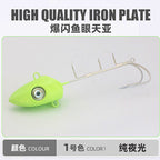 Glow Lead Head Jig with Double Assist Hooks, 100–250 g (3.5–8.8 oz) – option photo