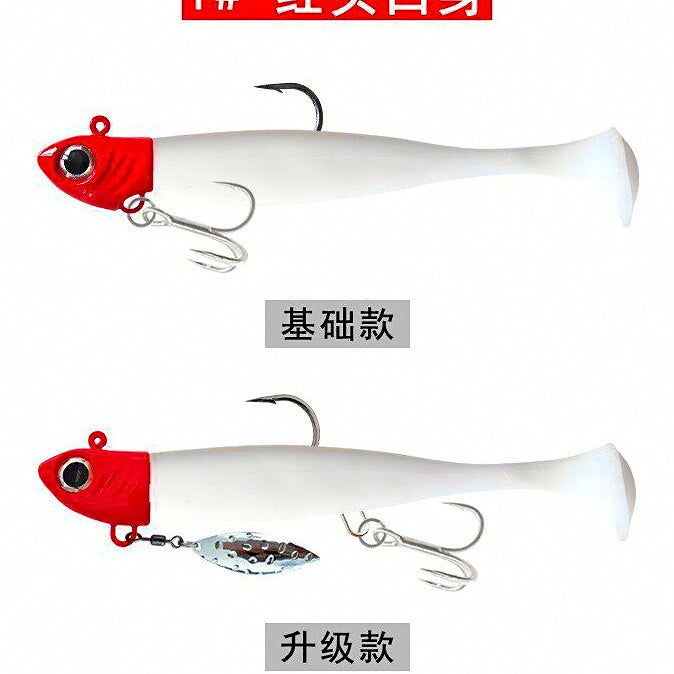 T-Tail Soft Bait Jig Head Set, 2-Pack, 15–47 g (0.5–1.7 oz) – option photo