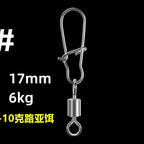 Safety Pin Snap Swivels with Figure-8 Ring, Sizes 1–14 – option photo