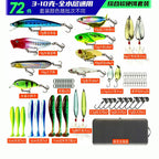 Lure Kit with Minnow, Popper and Pencil Baits, Boxed Set – option photo