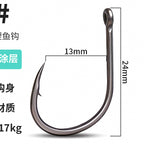 High Carbon Steel Teflon Coated Barbed Hooks, Size 2–8 – option photo