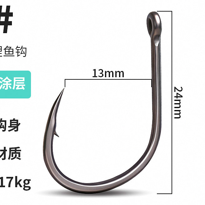 High Carbon Steel Teflon Coated Barbed Hooks, Size 2–8 – option photo