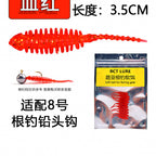 Micro Tadpole Soft Bait, 3.5 cm (1.4 in) Needle-Tail Grub – option photo