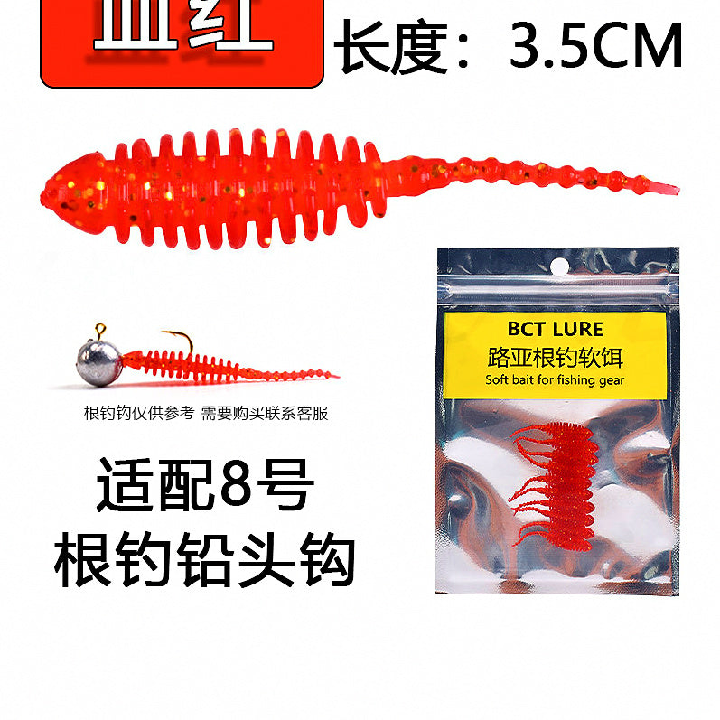Micro Tadpole Soft Bait, 3.5 cm (1.4 in) Needle-Tail Grub – option photo