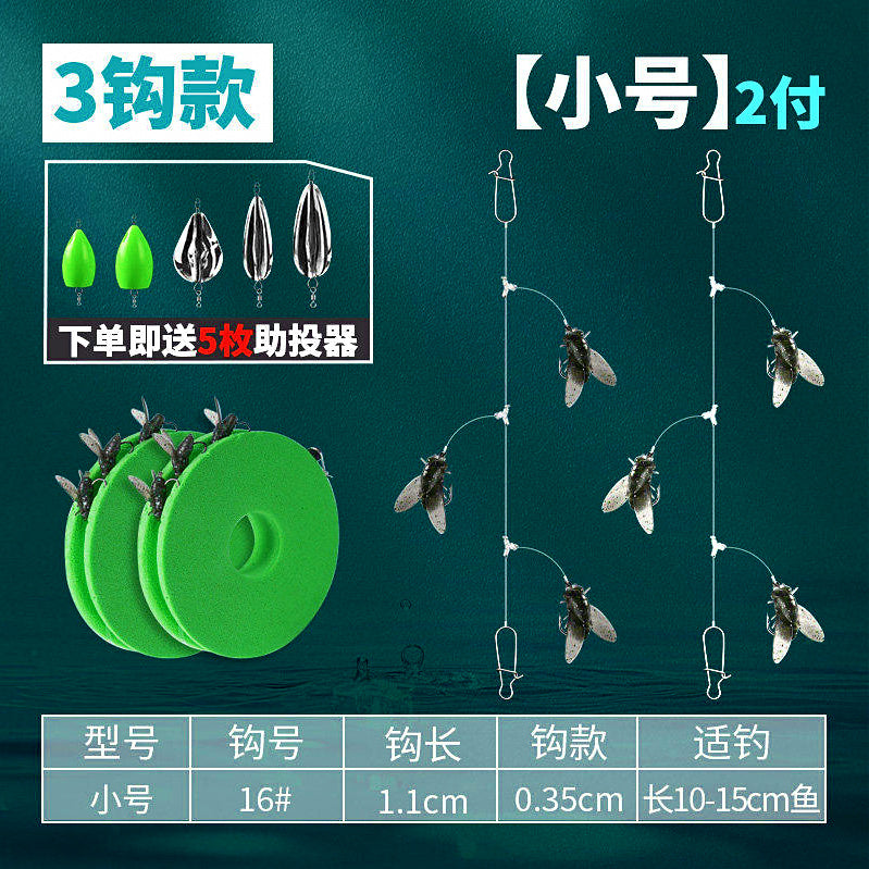 Stream Soft Bait Fly Hook Rig Set, 3 or 7 Hooks – option photo