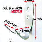 Stainless Steel Adhesive Kitchen Utensil Hooks, No-Drill – option photo