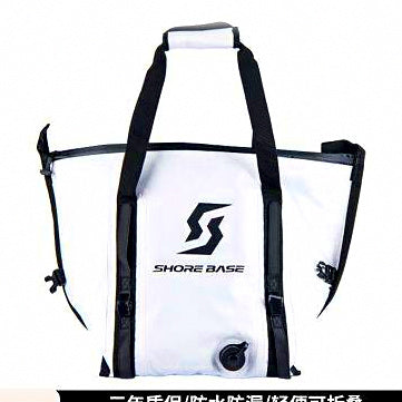 Soft Cooler Bag, 26 L Waterproof Insulated Fishing Ice Bag – option photo