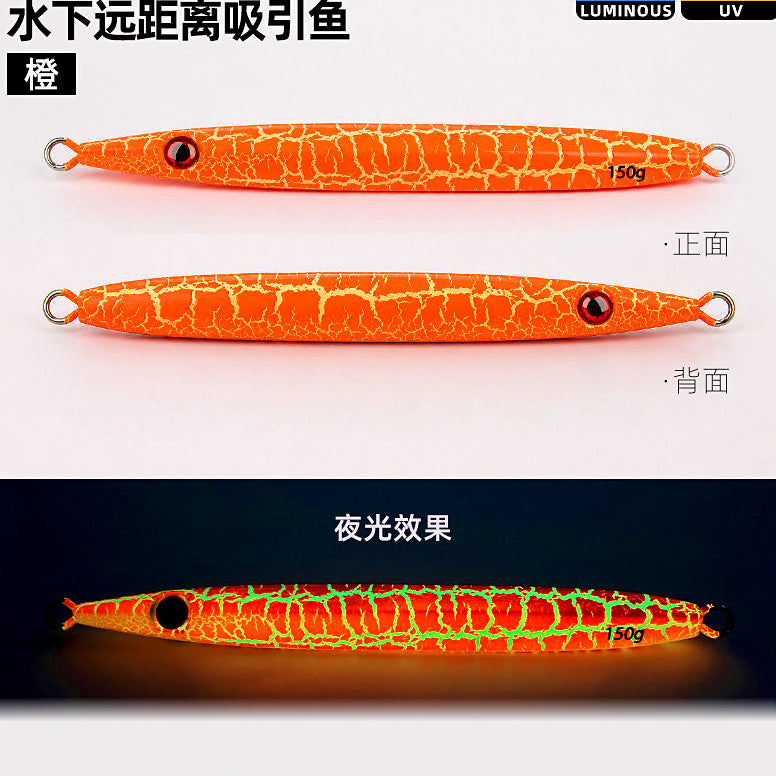 Fast-Sinking Crackle Jig, 150–200 g (5.3–7.1 oz) – option photo