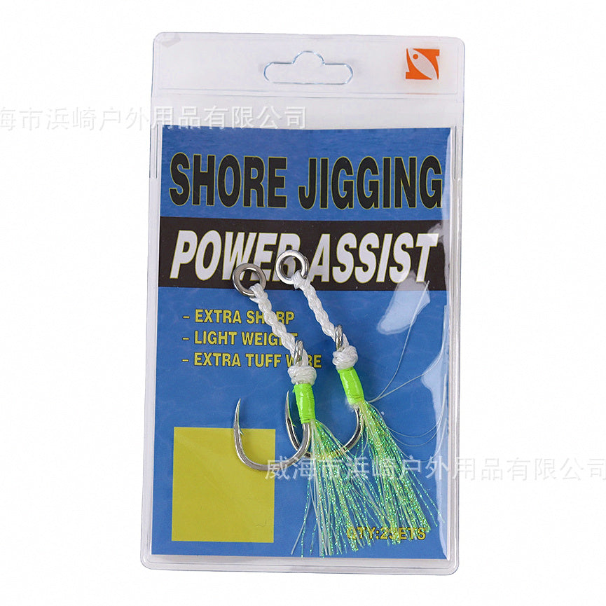 Single Assist Hook for Slow Pitch Jigs, Braided, 2 pc, 1/0-3/0 – option photo