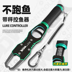 Aluminum Fish Gripper with Scale & Fishing Pliers Set – option photo
