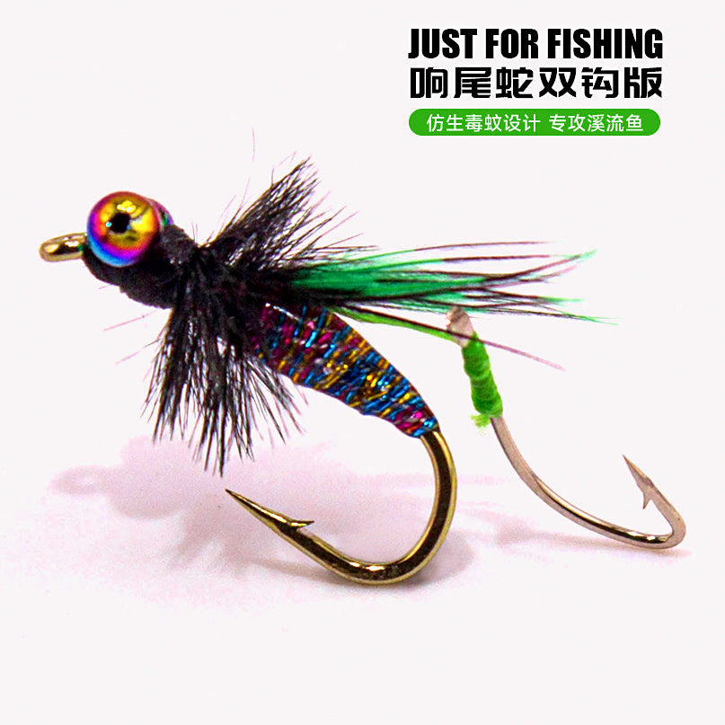 Barbed Double Hooks Size 12–16 & Casting Aids for Micro Lures – option photo