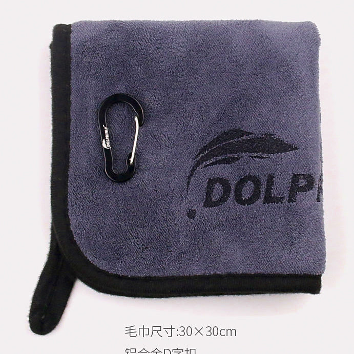 Fishing Hand Towel with Clip, Absorbent Wipe-Down Towel – option photo