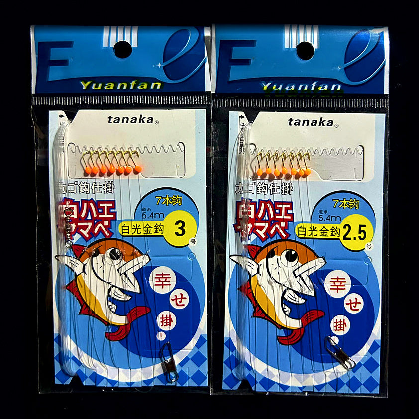 7-Hook Orange Hook Rig, Sizes 1–6, 10 or 100 Packs – option photo