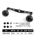 Baitcasting Reel Double Handle, 140 mm, Mushroom Knobs – option photo