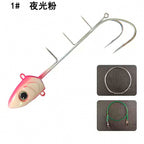 Glow Jig with Optional LED Light, 50–160 g (1.8–5.6 oz) – option photo