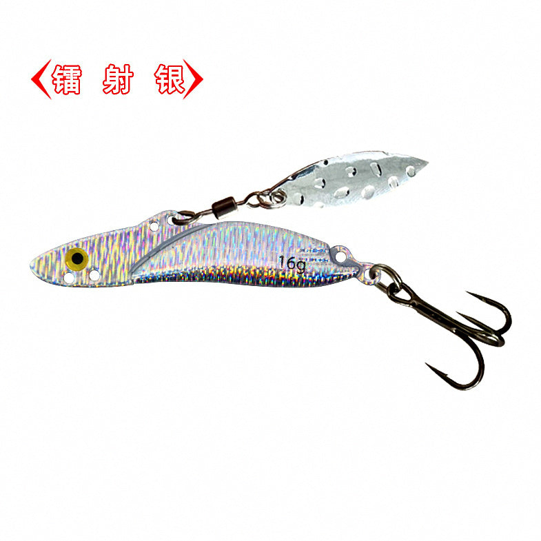 VIB Metal Casting Jig, 6–20 g (0.2–0.7 oz), Laser Finish – option photo