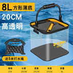 Clear Collapsible Fishing Bucket, 5-13 L (1.3-3.4 gal) – option photo