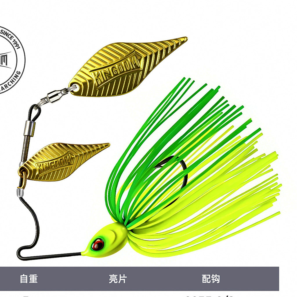 Compound Blade Spinner Lure, 5–14 g (0.18–0.49 oz) – option photo