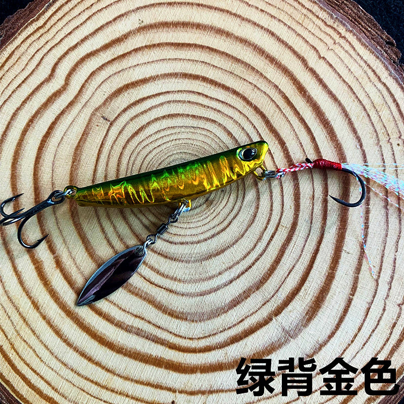 Long Cast Metal Jig for Spanish Mackerel, 10–60 g (0.4–2.1 oz) – option photo