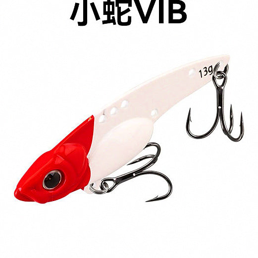 Vibrating Blade Bait Lure, 7-13 g (0.25-0.46 oz) – option photo