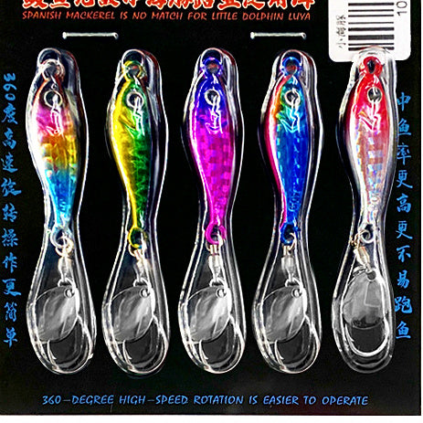 Laser Casting Metal Jig Spoon, 5–100 g (0.2–3.5 oz) – option photo
