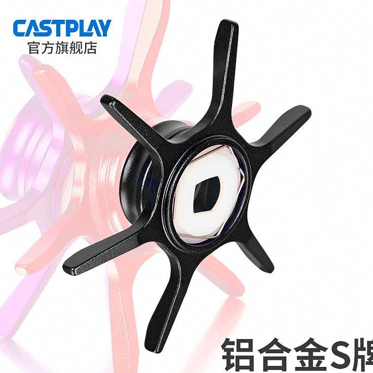 Lightweight Aluminum Alloy Baitcasting Reel Part, 5/6-Star – option photo