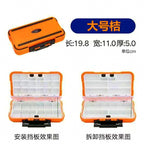 Waterproof Tackle Storage Box, 9–30 Compartments – option photo