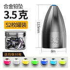 Tungsten Teardrop Slip Sinkers, 0.12–0.71 oz (3.5–20 g) – option photo