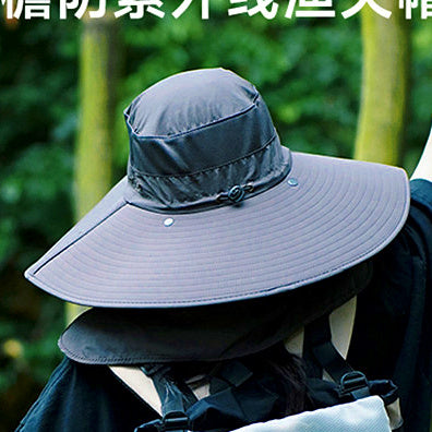 Wide Brim Sun Hat with Face Mask & Neck Flap, Adjustable – option photo