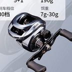 Round Baitcasting Reel, Left or Right Hand, Multiple Models – option photo