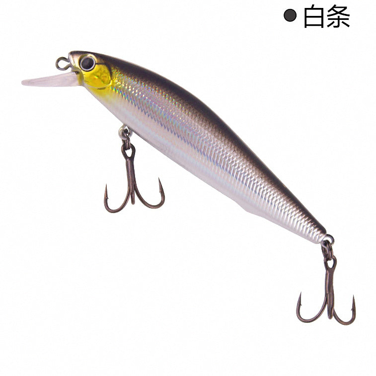 Slow Sinking Long Cast Minnow Lure, 5–14 g (0.18–0.49 oz) – option photo