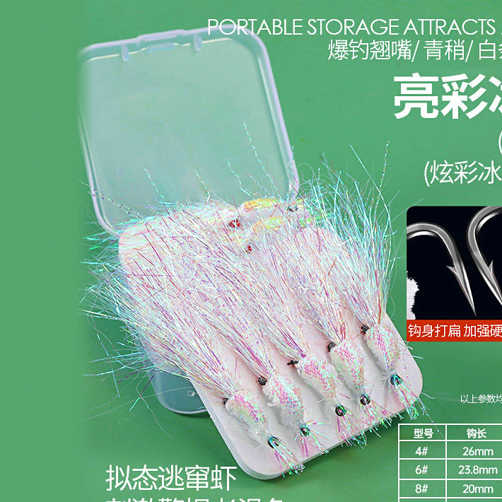 Crazy Charlie Style Shrimp Fly Lures, Box Set, #4–#14 – option photo
