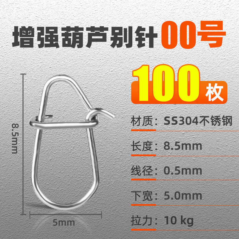 Figure-8 Snap Swivels, Safety Pin Clip, Sizes 00–3 – option photo