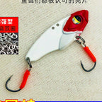 Lead Casting Jig, Metal Micro Jig, 5–14 g (0.18–0.49 oz) – option photo