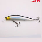 Suspending Minnow Hard Bait, 7/10/12 g (0.25/0.35/0.42 oz) – option photo