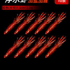 Floating Shrimp Soft Bait, 6.5 & 7.5 cm (2.6 & 3.0 in) – option photo