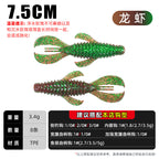 Soft Plastic Shrimp Bait, 7.5 cm (3 in), 8-Pack – option photo