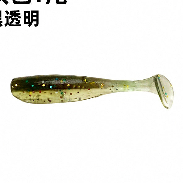 Micro Soft Bait Grub with Lead Head Hook, 2.5–3.5 cm (1–1.4 in) – option photo
