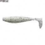 Floating Paddle Tail Soft Lure, 5.5 & 6.5 cm (2.2 & 2.6 in) – option photo