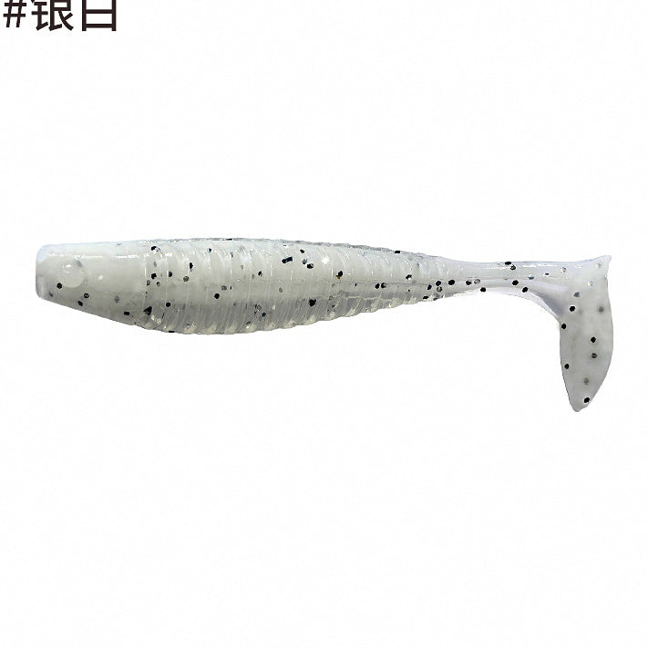 Floating Paddle Tail Soft Lure, 5.5 & 6.5 cm (2.2 & 2.6 in) – option photo
