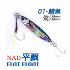 Casting Metal Jig, 20–30 g (0.7–1.1 oz) – option photo