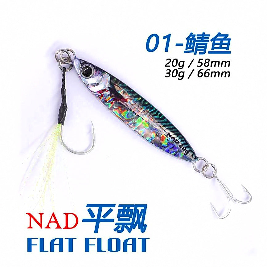 Casting Metal Jig, 20–30 g (0.7–1.1 oz) – option photo