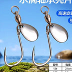 Single Jig Hooks with Bearing Swivel & Blade, Iseni 13–15 – option photo