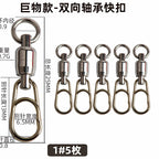 Stainless Ball Bearing Snap Swivel, Sizes 1–6 – option photo