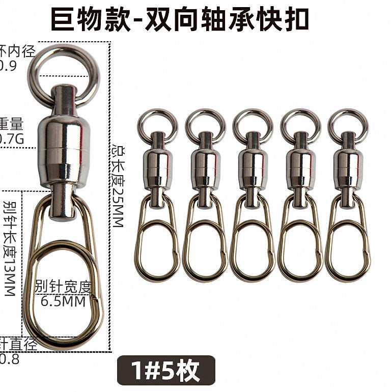 Stainless Ball Bearing Snap Swivel, Sizes 1–6 – option photo
