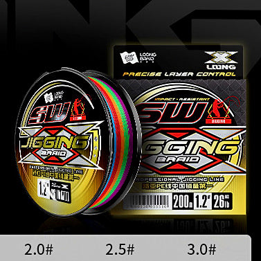 PE Braided Fishing Line, PE 1.2–5.0, 150–300 m (164–328 yd) – option photo