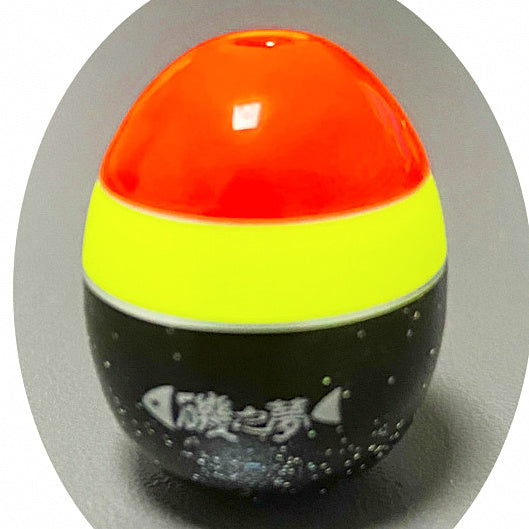 Balsa Wood Float for Rock & Surf Fishing – option photo