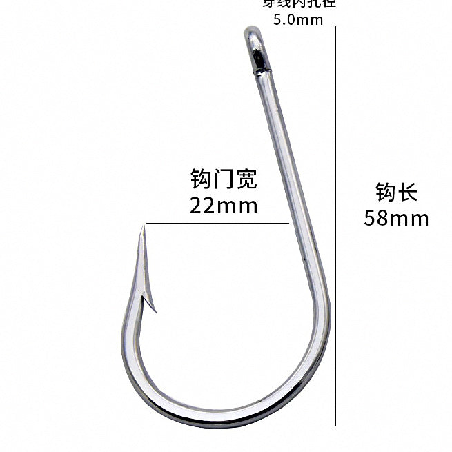 Barbed Tuna & Shark Hooks, High Carbon Steel, 7/0–13/0 – option photo