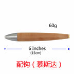 Cedar Wood Trolling Lure with Lead Head, 6 in (15 cm) – option photo