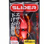 Gourd Head Iron Plate Jig, UV Glow, 60–150 g (2.1–5.3 oz) – option photo